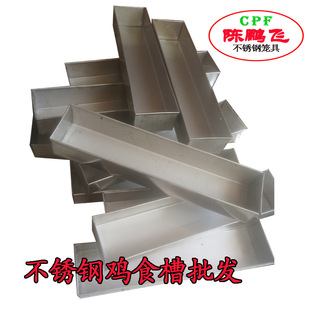 ���u���P䓷����B���L����ʳ���ˮ�L�l�u�B������ʳ��ˮ���u����