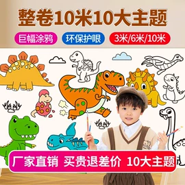 纸类标签;画纸、画布;包装产品定制