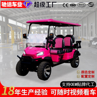 �¿�늄��^��܇���ξ��^�[��܇�ǱP����܇6��ԽҰ��݆�ߠ�����܇