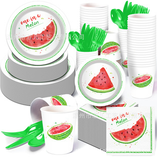 MM071 ����ˮ���������}�Ɍ������Ɍ��M��8����4���׼��P��������