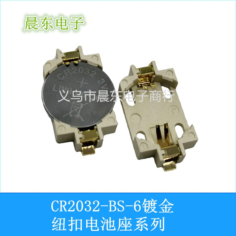 16240819116_311160451_副本2_副本