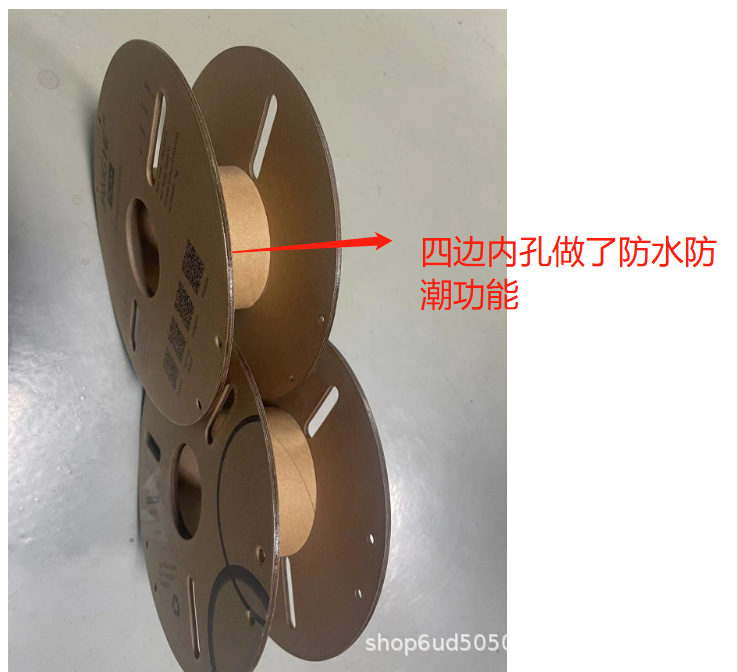 3D打印耗材环保线盘