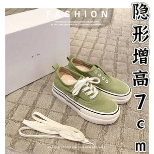 ��Ů�\�Ӱ�Ь���eһ�_�ź�׷���ЬŮЬ���A7CM�o�ٴ��^������
