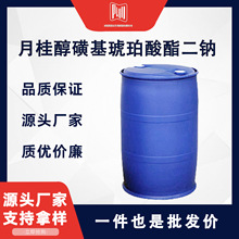 �¹𴼻ǻ������������� 13192-12-6 �ջ���Ʒ �ɷ�װ �ֻ�