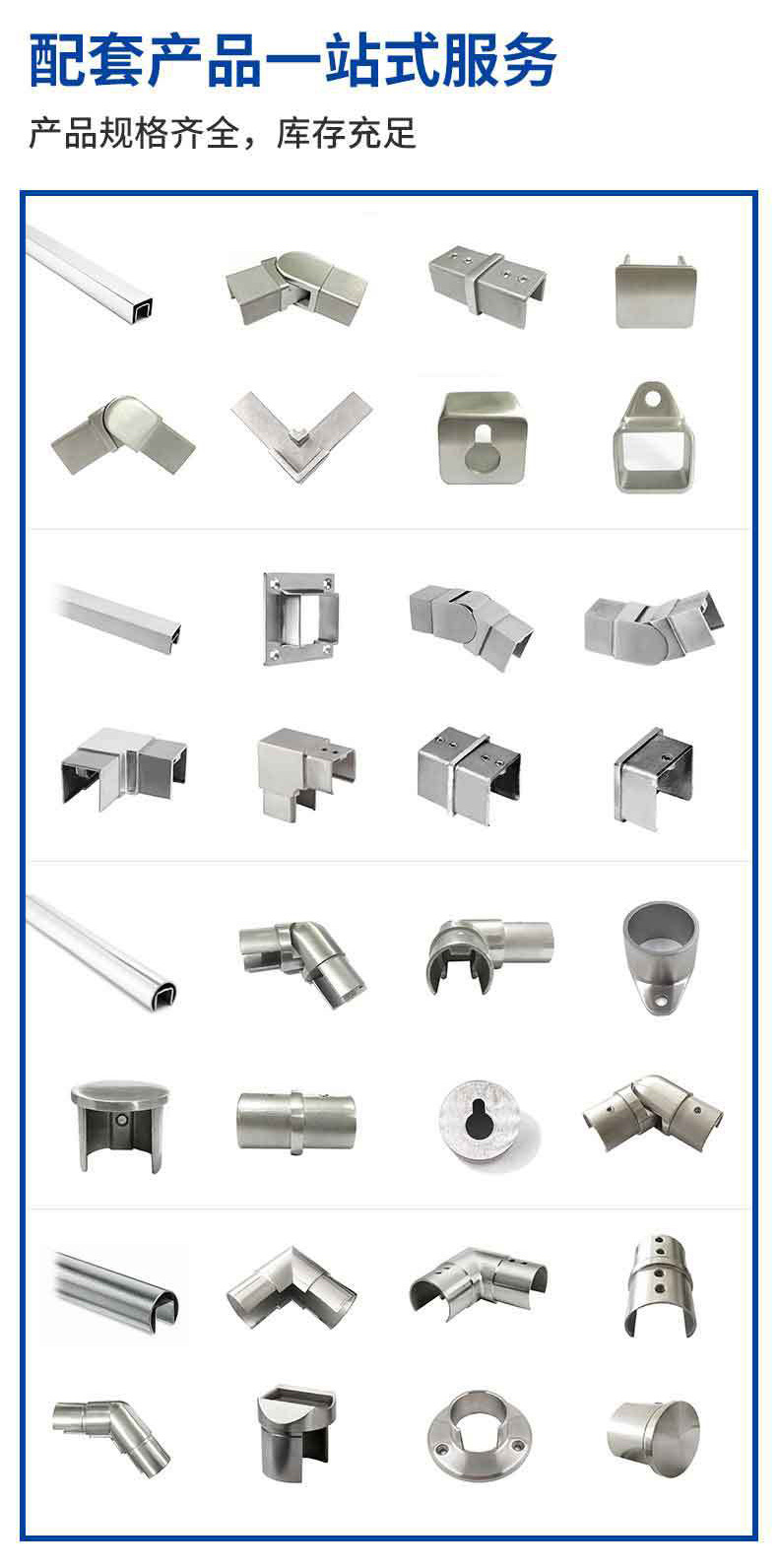 O1CN017867TK1XryAb9rPmL_!!2209