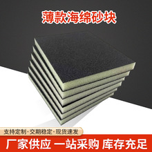 ����dɰ�K�ɝ����ľ���Ҿߠ���ā�ӽ��ٳ��P�����ĥ���dɰ�K