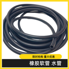 ���zܛ�� �������z�� 4mm/5/6/8/10/13mm���z�� �͹� ����� ܛ��