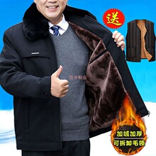 ���������b���׼ӽq�ְ��������ﶬ��������ů���\�������·�