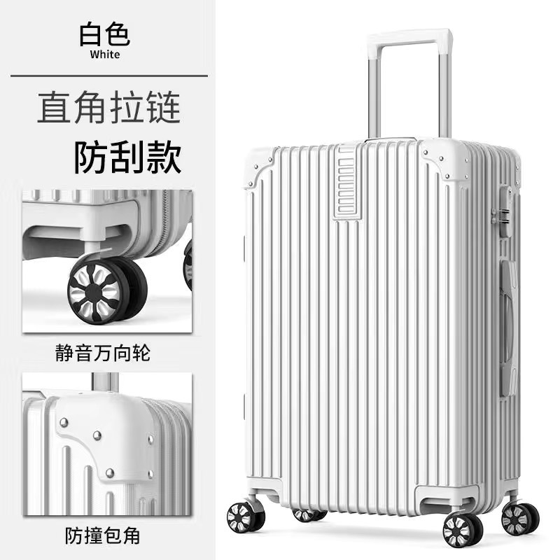 Ivory vintage zipper