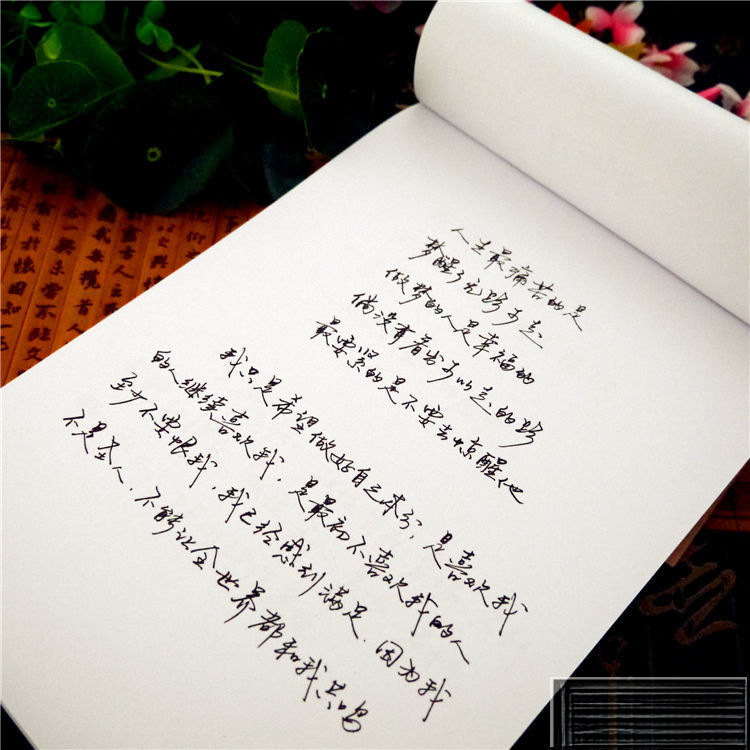 e0fbf655-ecf9-452a-bcf3-e69a9b412f7a.jpe