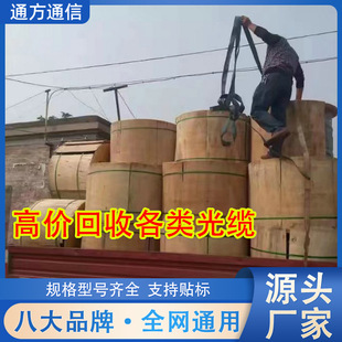 ʯ��ׯ���|��·���ո��N�҃������ģ��ģͨ�Ź��w���|���T����