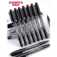 �ձ�ZEBRA���RС�p�^ӛ̖�PYYTS5�p�^ӛ̖�P���Ԙ�ӛ�ٸɲ���