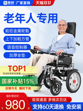 늄݆ȫԄˌ˚ۯBp݆܇