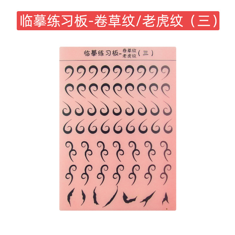 Herramientas de pintura facial para niños, drama escénico, maquillaje corporal, crema de pintura profesional, pintura facial soluble en agua