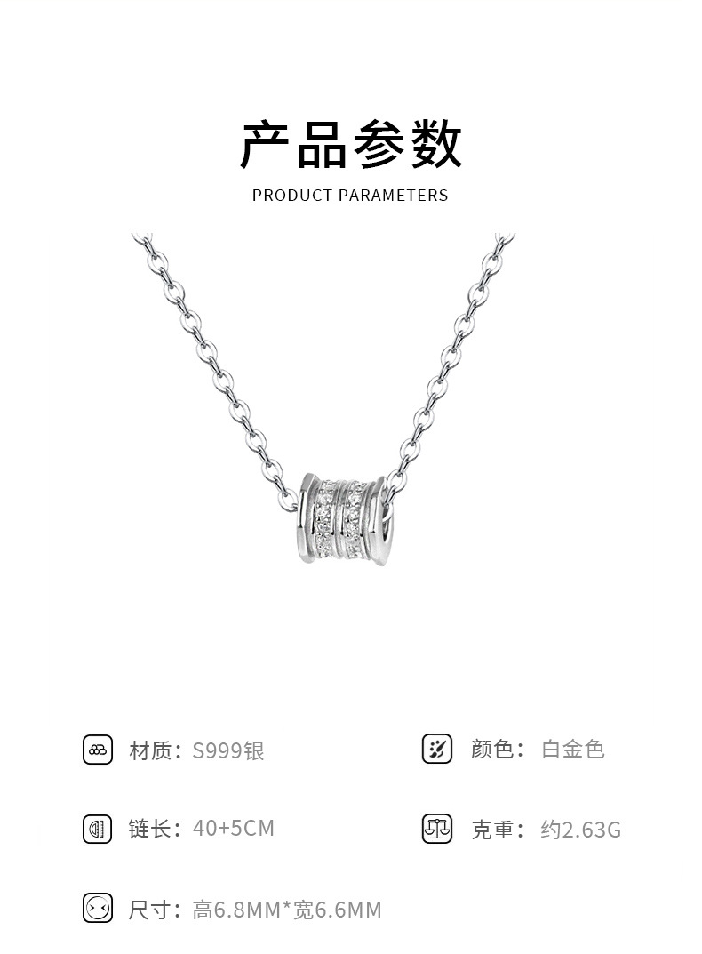 999详情页_02.jpg