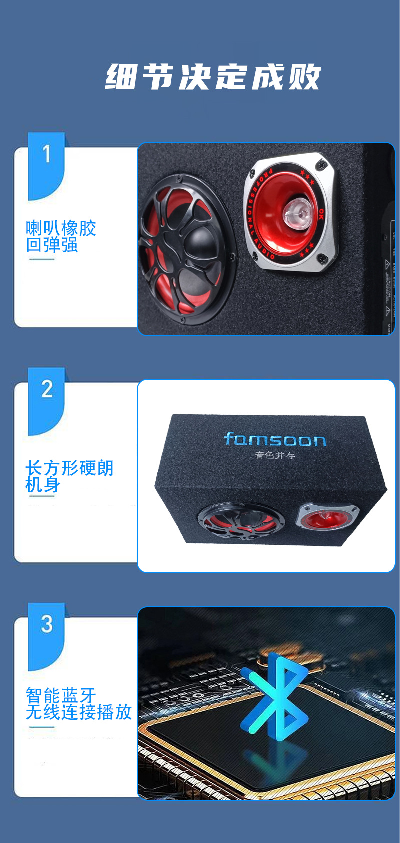 TDR wireless Bluetooth 220V Home speaker Super Bass Car Subwoofer 12V car 24v tunnel audio