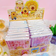 ׃Ę�㺞�� ���~�N��׃Ę��ͨ�N�� �ɐ��N�������������~�ز�