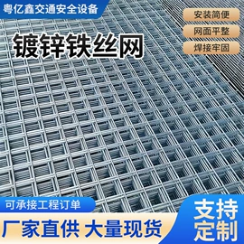 防护栏;其他安全网;安全平网