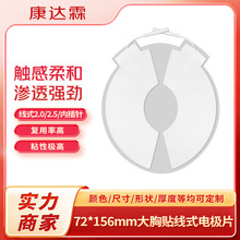 Դ^Sеl}_Ħ늘OƬزټiQճNƬ