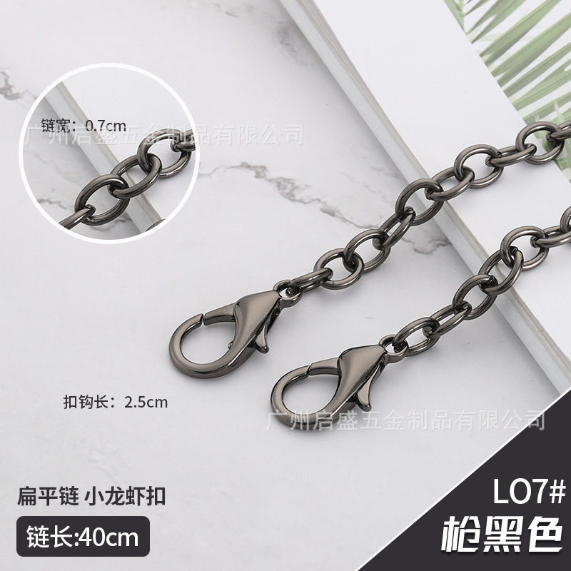 L7-BG9-QH-30cm