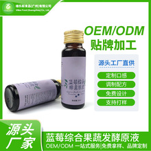 С���N���{ݮ�C�Ϲ��߰l���Ʒ�M�M�����ض��ƽ��ؿڷ�Һ����OEM