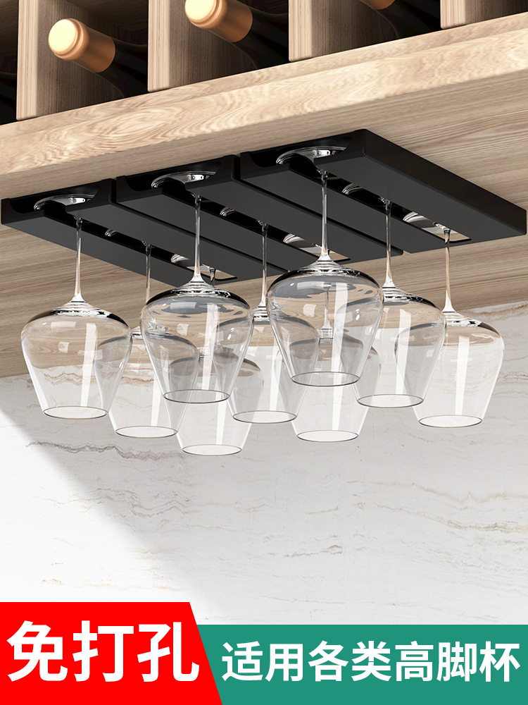 Sala de estar cocina ponche-Copa libre copa de vino colgante rack cocina sala de estar hogar copa de vino estante colgante