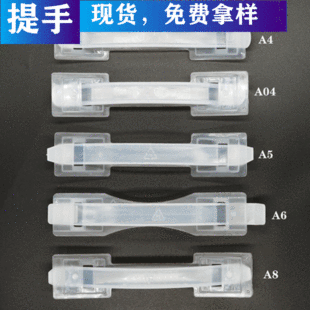 ���϶Y���������ţ����ʺм���PE�ۼӴ����M�ØӶYƷ�п羳����