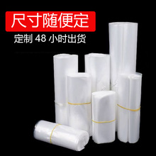 opp�Է����������ߴ粻���z�Ӻ����ϴ��ӷ��b����b��Ʒ�·�