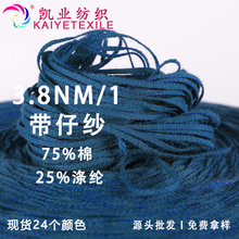 3.8NM/1���َ��м���ʽ���Ӽ��ޜ�]�켏����ᘿ����ĸ��َ�ë��