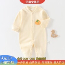 ���ދ냺�B�w���ļ����������·�����������L��˯����������¿�