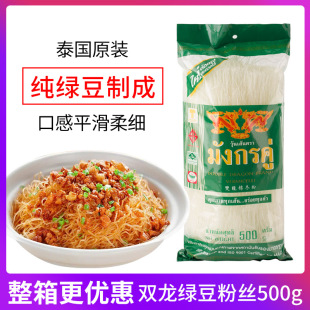 ̩���M���p���˶���500g*20�� �G���۽z�֘˷۽z�p���S��������