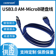 Դ�^USB3.0�S�Ҹ��ق�ݔ������A����MK�Ƅ�Ӳ�P��ȫ�~���wSSD�þ�