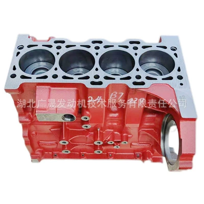 Avtomobil mühərrikləri Isf2.8 Short Cylinder Block
