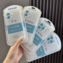 �û��͸����  �m���O��17 Pro Max iPhone15 PRO MAX ���z�֙C��