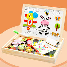 木丸子儿童玩具木制拼图拼版动物拼拼乐双面磁性画板儿童益智拼图