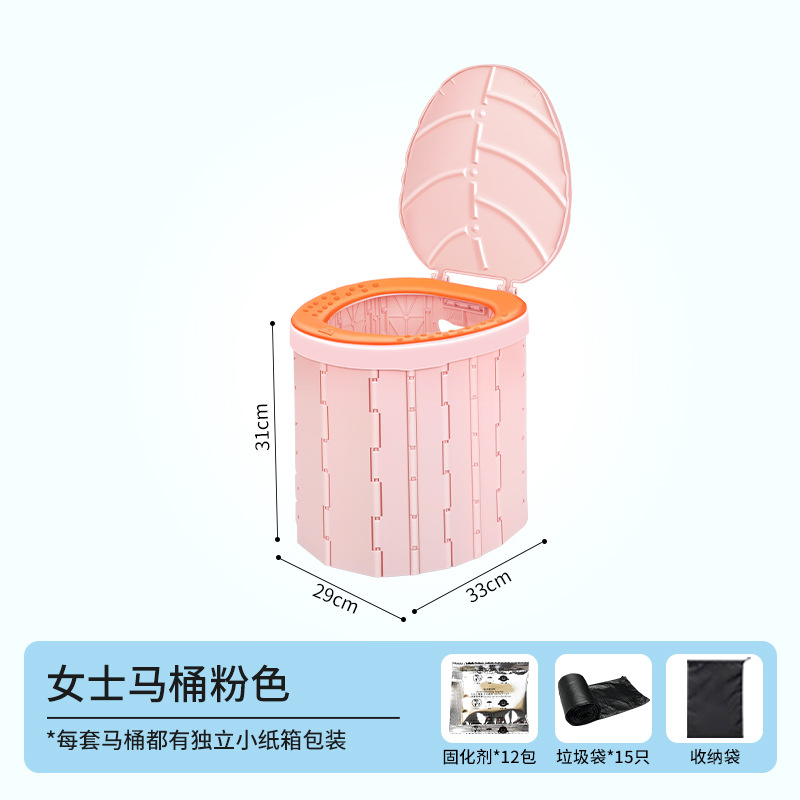 Kempinq və səyahət — Adult Travel Camping - ladies-toilet-pink-cushion-15-trash-bags-12-solidifiers-storage-bag
