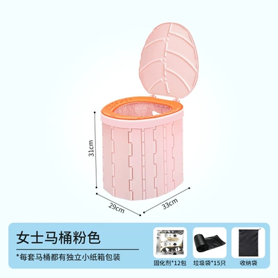 Kempinq və səyahət — wholesale - womens-toilet-pink-seat-cushion-15-garbage-bags-12-packs-of-curing-agent-storage-bag