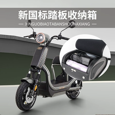 Design, Durable, Detachable, Waterproof – Motorcycle trunk