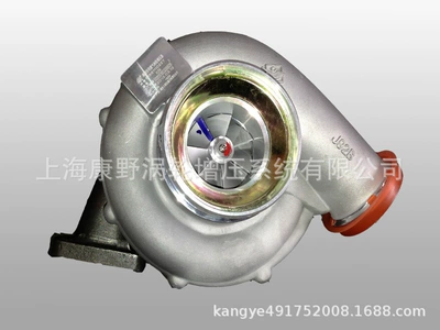 Supercharger 612601111116Z 612601111069 612601110992 612601110973
