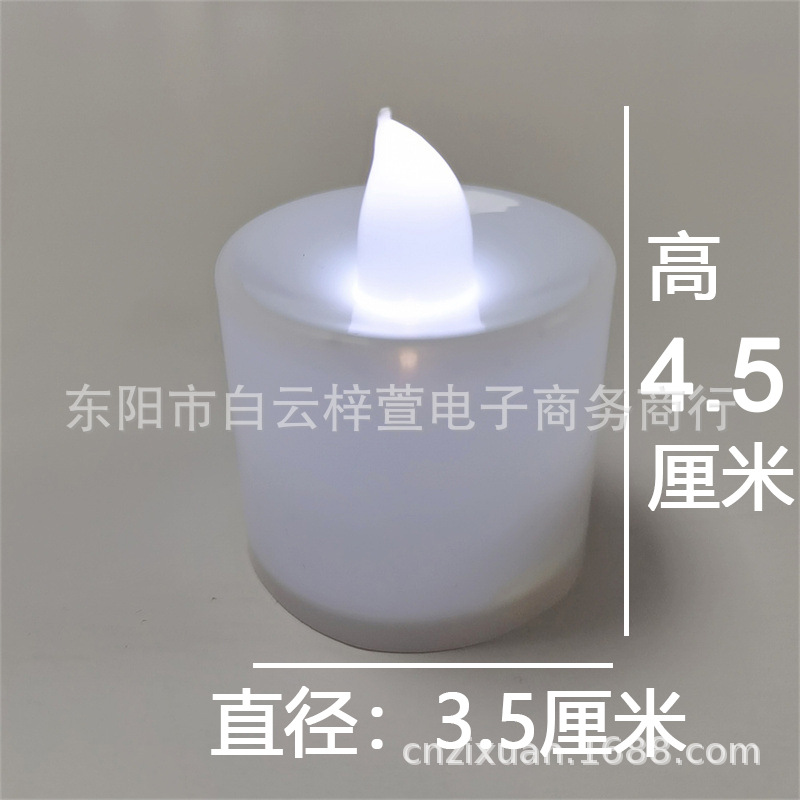 尺寸.jpg