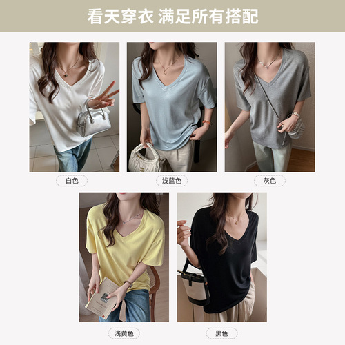 V-neck large-size loose BM lazy style versatile shoulder-length short-sleeved T-shirt for women, slim T-summer hot girl top trendy
