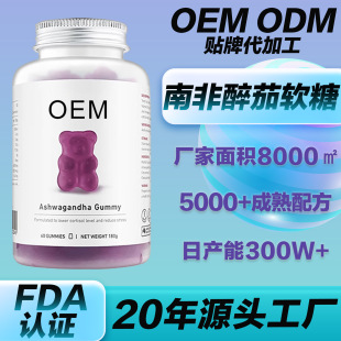 OEM�����Ϸ�����С��ܛ�� Ƥ�|��ʳ���澏�����V�ʺ��صֿ���ܛ��