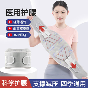 ͸���o���\���o������䓰�֧����ʿŮʿ�ļ�ͨ����׵�ո���������