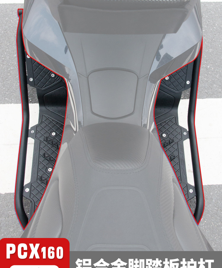 Suitable for 20-25 Models of Honda Pcx160, Modified Footrests, Aluminum Alloy Stainless Steel Bumpers, Anti-Fall Bars