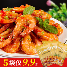 ��6���H9.9Ԫ�����㽷�}��15g�}��з�����rը�uը�r�����}�����