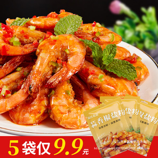 ��6���H9.9Ԫ�����㽷�}��15g�}��з�����rը�uը�r�����}�����