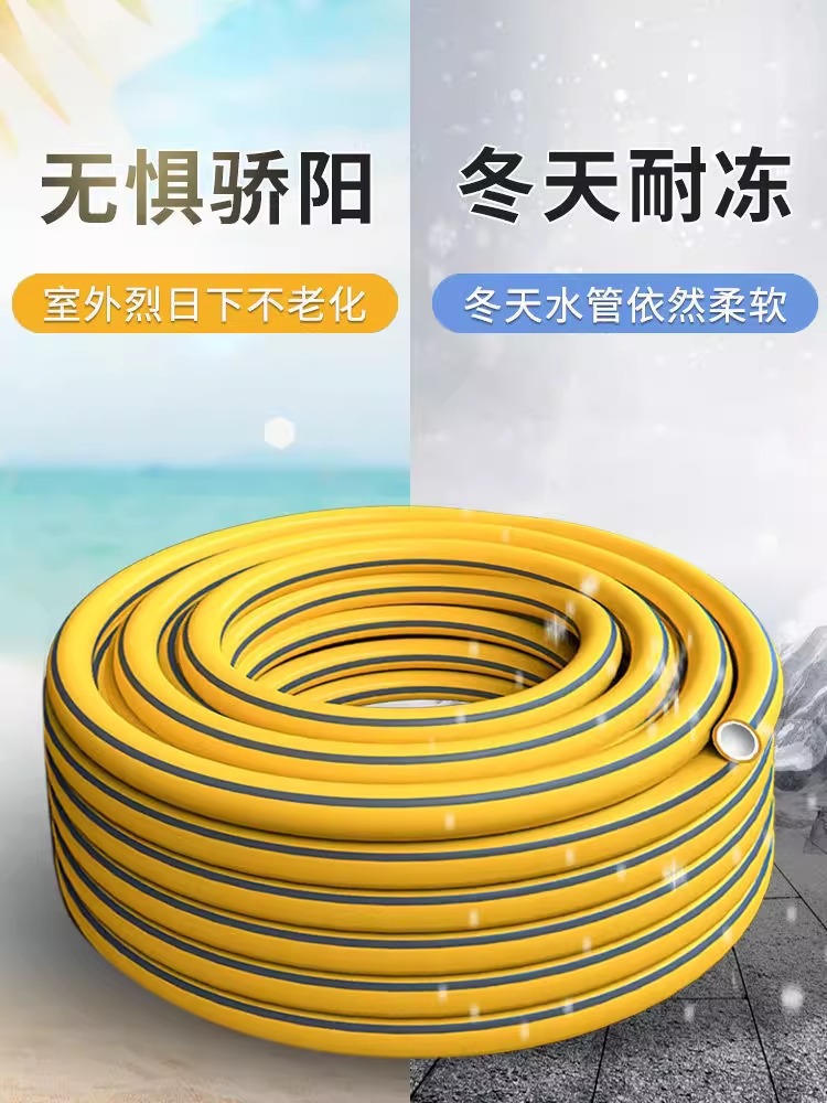 Car Wash Water Gun Nozzle, High-Pressure Water Gun for Home Use, Special Hose for Washing, Watering Flowers, and Watering Vegetables, Powerful Booster Hose Nozzle
