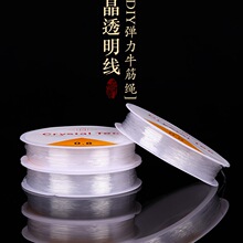 ͸��ˮ���ִ��K���������鴩��������K��Ƥ�����澀�K��ĥ��