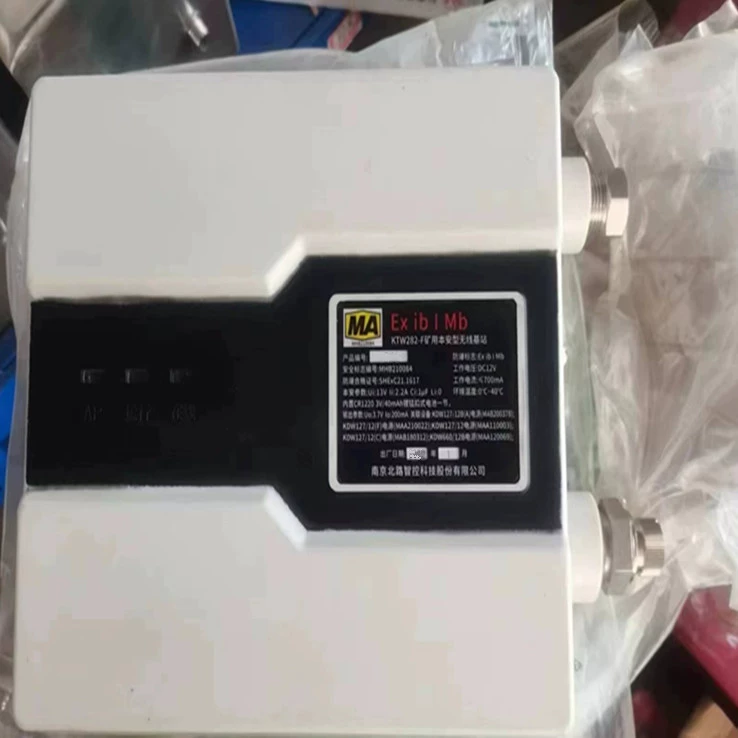 KTW282-F беспроводная базовая станция Ben An для шахты Nanjing North Road