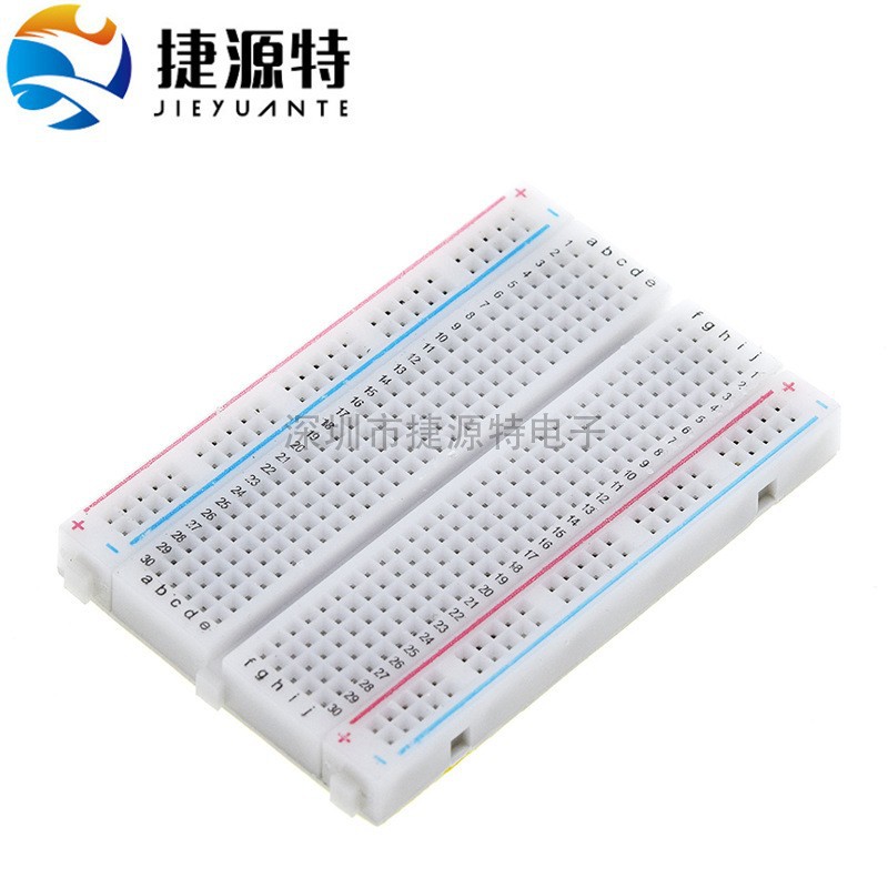 400孔 可拼接无焊面包板 免焊式测试电路板 实验板配跳线